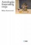 Antologija francuskog eseja Antologija francuskog eseja