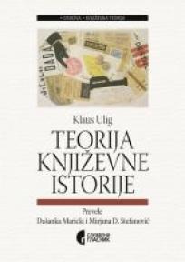 Teorija književne istorije