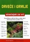 Drveće i grmlje Drveće i grmlje