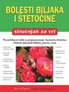 Bolesti biljaka i štetočine Bolesti biljaka i štetočine