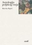 Antologija poljskog eseja