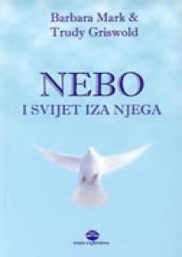 Nebo i svijet iza njega