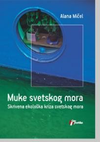 Muke svetskog mora