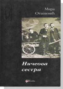Ničeova sestra