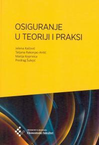 Osiguranje u teoriji i praksi