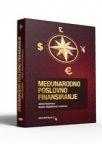 Međunarodno poslovno finansiranje