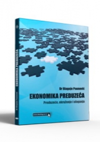 Ekonomika preduzeća - Preduzeće, okruženje i ulaganja