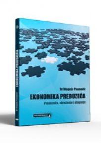 Ekonomika preduzeća - Preduzeće, okruženje i ulaganja
