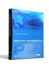 Servis potrošača