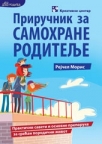 Priručnik za samohrane roditelje Priručnik za samohrane roditelje