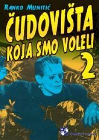 Čudovištа kojа smo voleli 2