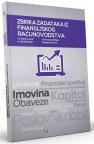 Zbirka zadataka iz finansijskog računovodstva Zbirka zadataka iz finansijskog računovodstva