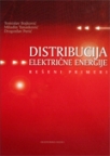 Distribucija električne energije - rešeni primeri Distribucija električne energije - rešeni primeri