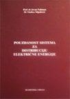 Pouzdanost sistema za distribuciju električne energije