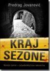 Kraj sezone Kraj sezone