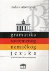 Gramatika savremenog nemačkog jezika Gramatika savremenog nemačkog jezika