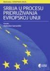 Srbija u procesu pridruživanja Evropskoj uniji