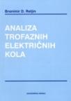 Analiza trofaznih električnih kola Analiza trofaznih električnih kola