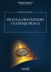 Pravna obaveznost i važenje prava