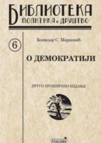 O demokratiji - Zbornik rаdovа