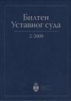Bilten Ustavnog suda - 2/2009.