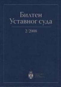 Bilten Ustavnog suda - 2/2008