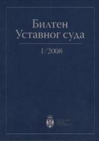 Bilten Ustavnog suda - 1/2008.