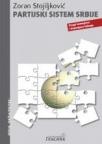 Partijski sistem Srbije