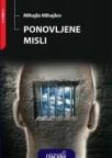Ponovljene misli
