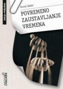 Povremeno zaustavljanje vremena