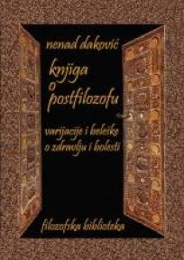 Knjiga o postfilozofu
