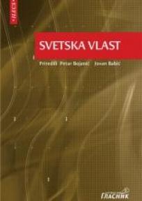 Svetska vlast