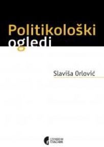 Politikološki ogledi