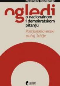 Ogledi o nacionalnom i demokratskom pitanju