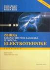 Zbirka rešenih ispitnih zadataka iz osnova elektrotehnike