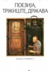 Poezija, tržište, država