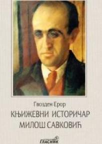 Književni istoričar Miloš Savković