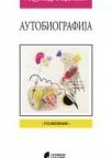 Autobiografija Autobiografija