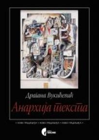 Anarhija teksta