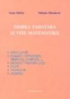 Zbirka zadataka iz više matematike