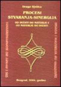 Procesi stvaranja - sinergija
