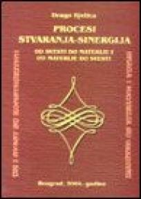 Procesi stvaranja - sinergija