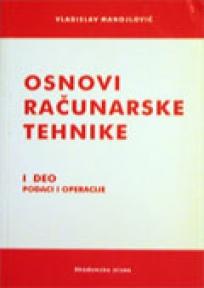 Osnovi računarske tehnike