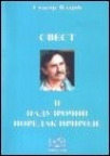 Svest i naduzročni poredak prirode Svest i naduzročni poredak prirode