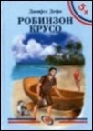 Robinzon Kruso Robinzon Kruso