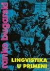 Lingvistika u primeni Lingvistika u primeni