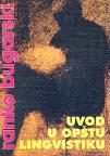 Uvod u opštu lingvistiku Uvod u opštu lingvistiku