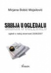 Srbija u ogledalu Srbija u ogledalu