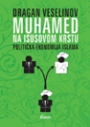 Muhamed na Isusovom krstu Muhamed na Isusovom krstu