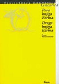 Prva knjiga Ezrina i druga